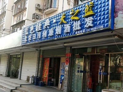 99784_30558