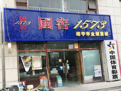 99778_18459