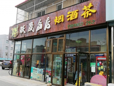 99766_34049