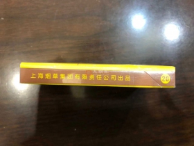 凤凰(咖啡细支)