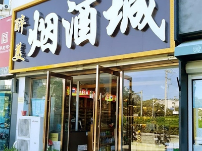 99786_61012