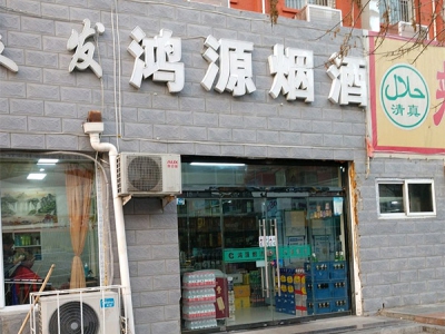 99785_93161