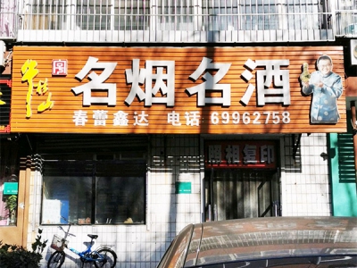 99765_72808