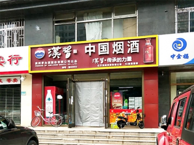 99768_87104