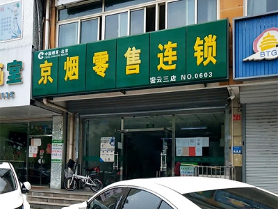 99783_12139