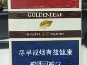 黄金叶(乐彩)