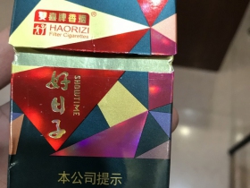 93563_87568