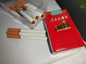 人民大会堂(软红)