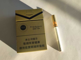 三五(经典)