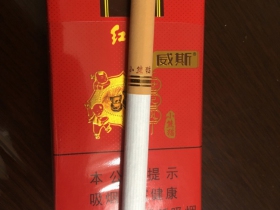 红河(威斯.世纪风小熊猫)