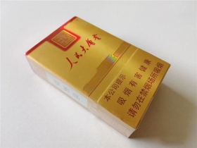 人民大会堂(创新成就梦想)