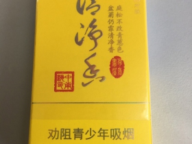 93999_73220