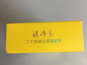 93999_83210