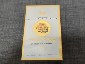 芙蓉王(硬印尼专供)