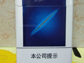 百乐门(普通)