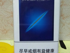 百乐门(普通)