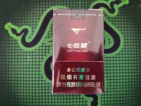 七匹狼(尚品)