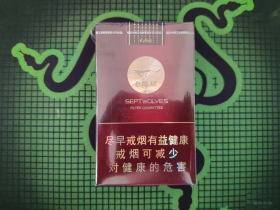 七匹狼(尚品)
