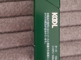 KOOL(FK 硬日版)