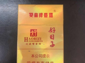 2372_42920
