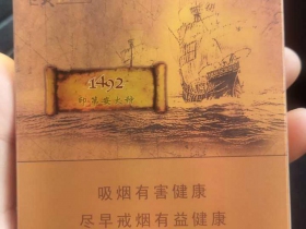 2424_62448