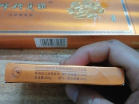 呼伦贝尔(天之韵)