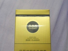 三五(经典)