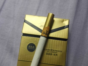 三五(经典)