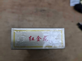 红金龙(新版)