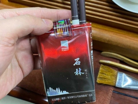 石林(软精品二代)