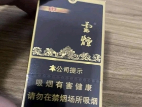 93991_97313