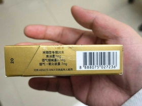 555(xiguan)