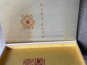 98973_17503