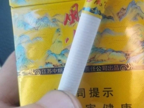 苏烟(好风光)