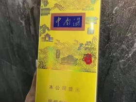 93999_65420