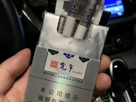 娇子(宽窄如意保湿版)
