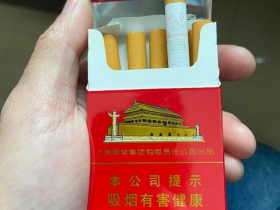 中华(12支硬)
