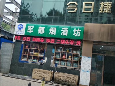 80032_68109