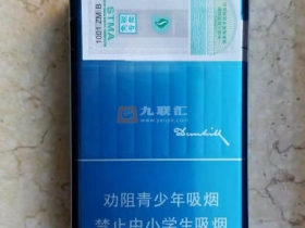 登喜路(蓝中免)