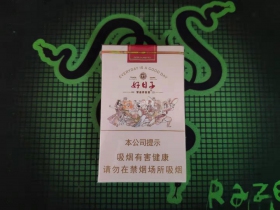 双喜(好日子欢乐颂)