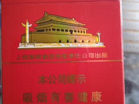 1076_87648