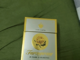 芙蓉王(硬印尼专供)