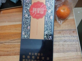 阿里山(软景泰典蓝)