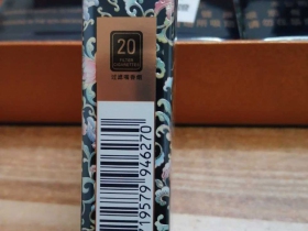 1723_80554