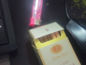 泰山(东方)
