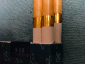 黄鹤楼(竹蕴)