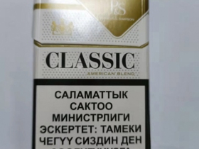 101125_43637