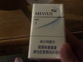 七星(一毫克)