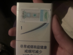 七星(一毫克)