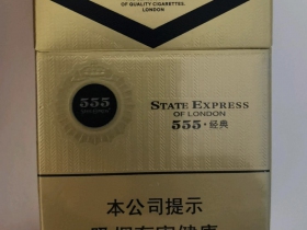 三五(经典)